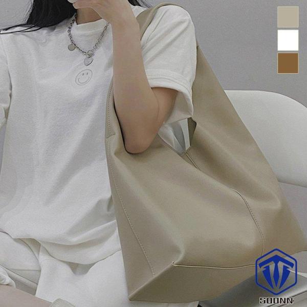 ショルダーバッグ 本革 大容量 A4 トートバッグ 大きめ ワンカラー カジュアルスタイル 合わせやすい 大人可愛い ホワイト ベージュ リラックス