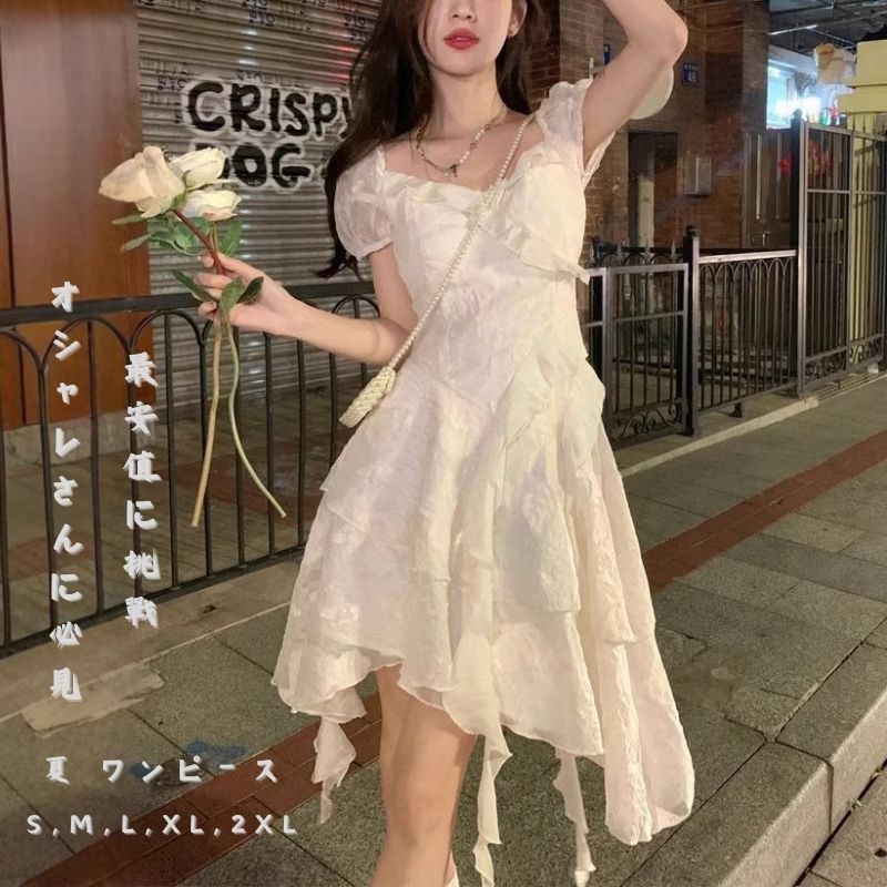 【超お得1つ買うと10個もらえる】メガ割ワンピース 夏の準備 フレンチドレス レディース 夏 新作 ウエスト細め フリル付き イレギュラー スカート