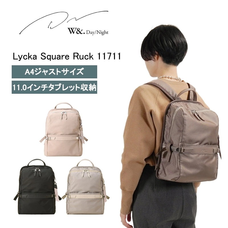 リッカ スクエアリュック A4ジャストサイズ レディース ビジネスリュック ビジネスバッグ 11.0インチタブレット収納 10L 11711 14,454円