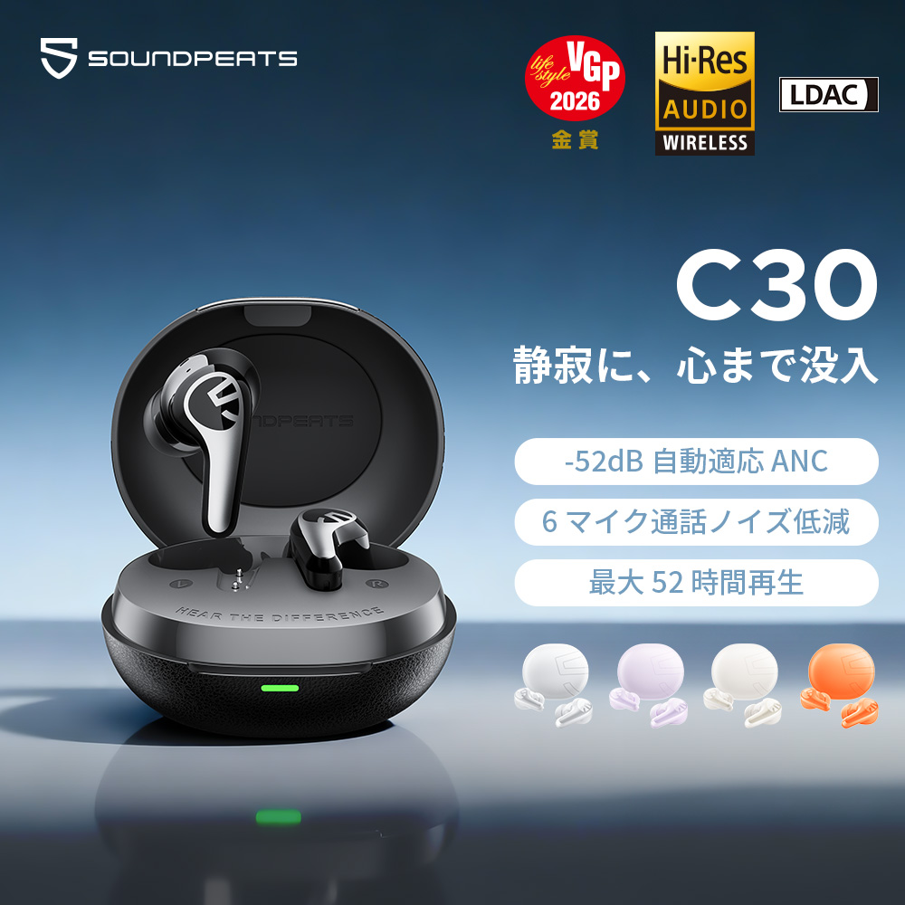 Qoo10] サウンドピーツ 「時間限定 オトク 」ワイヤレスイヤホン
