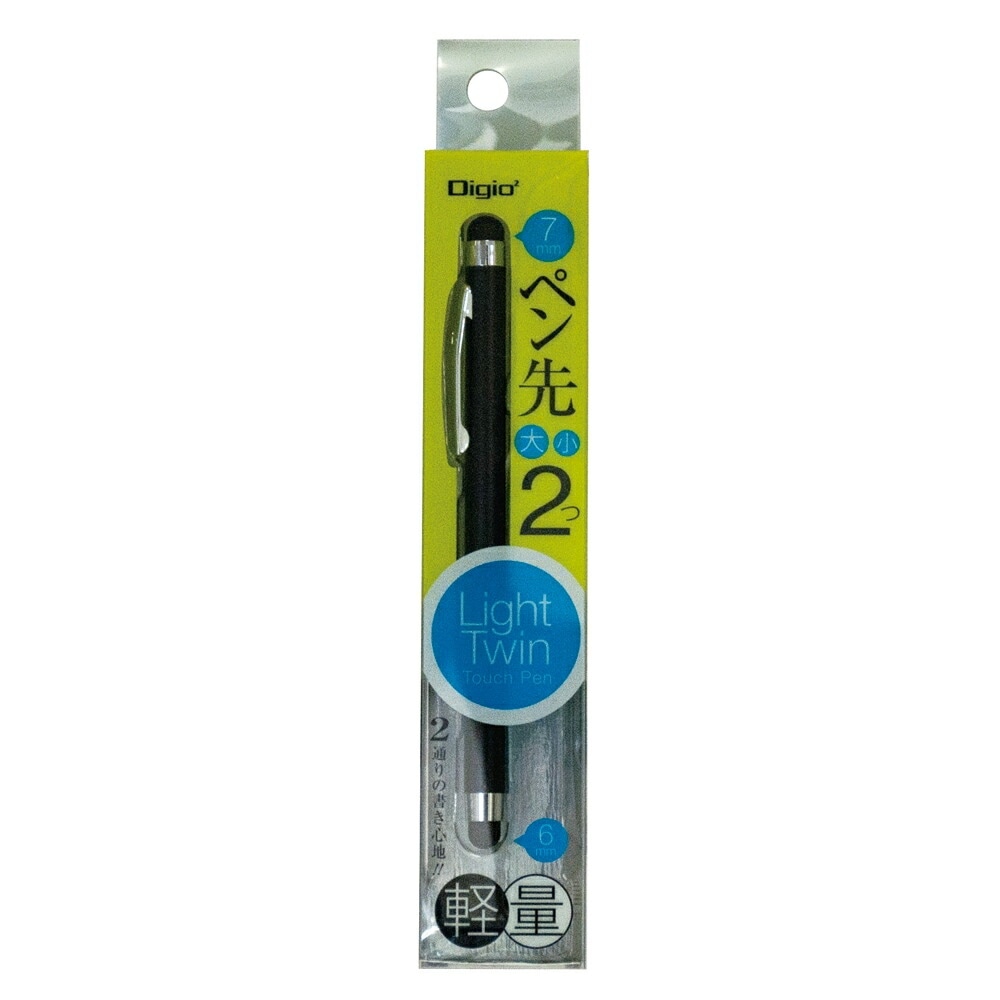 （まとめ買い）ライトツインタッチペン ブラック ECTP-11BK [x3]