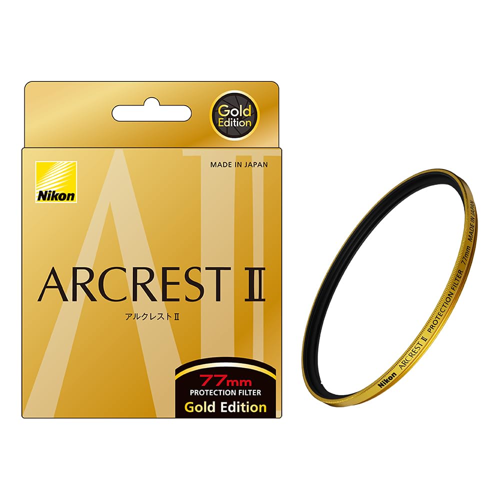 Nikon ARCREST II PROTECTION FILTER GOLD EDITION 77mm アルクレスト2 交換レンズ用 保護フィルター 帯電防止コート付 ゴールドエディション ARII
