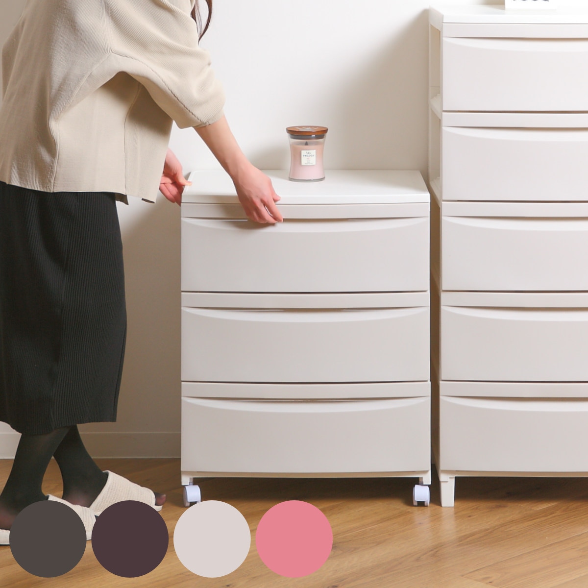 チェスト 3段 幅54x奥行42x高さ68.4cm キャスター付き 収納ケース 引き出し 収納 ワイド タンス 衣装ケース プラスチック 洋服 脱衣所 クローゼット 三段 引出し 収納チェスト