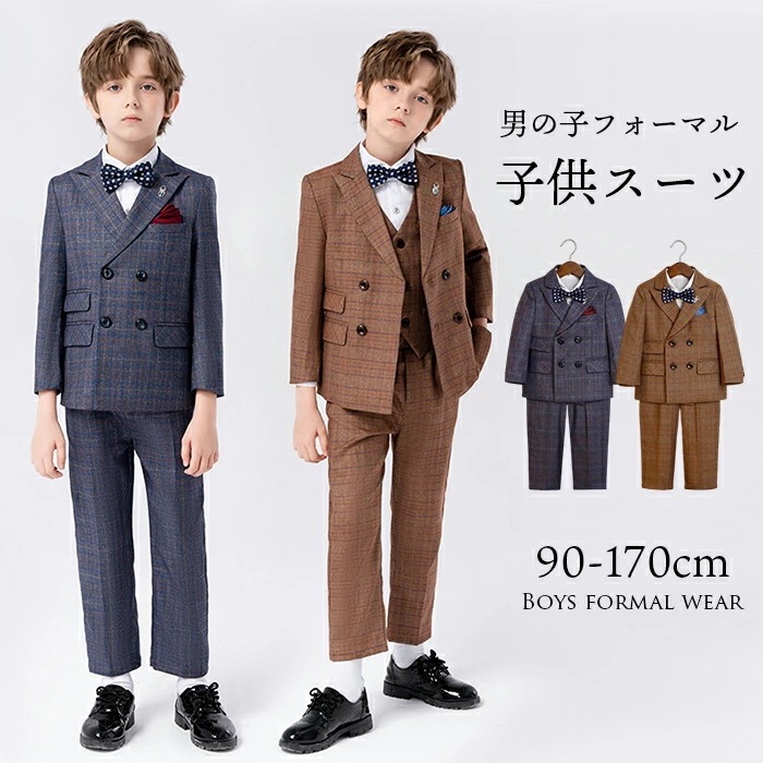 最安値に挑戦 卒園式 スーツ 男の子 子供スーツ 6/5点セット フォーマル 送料無料 超人気 子供 発表会 入学式 スーツ 男の子スーツ キッズ ジュニア 紳士服 七五三 キッズ フォーマルスーツ