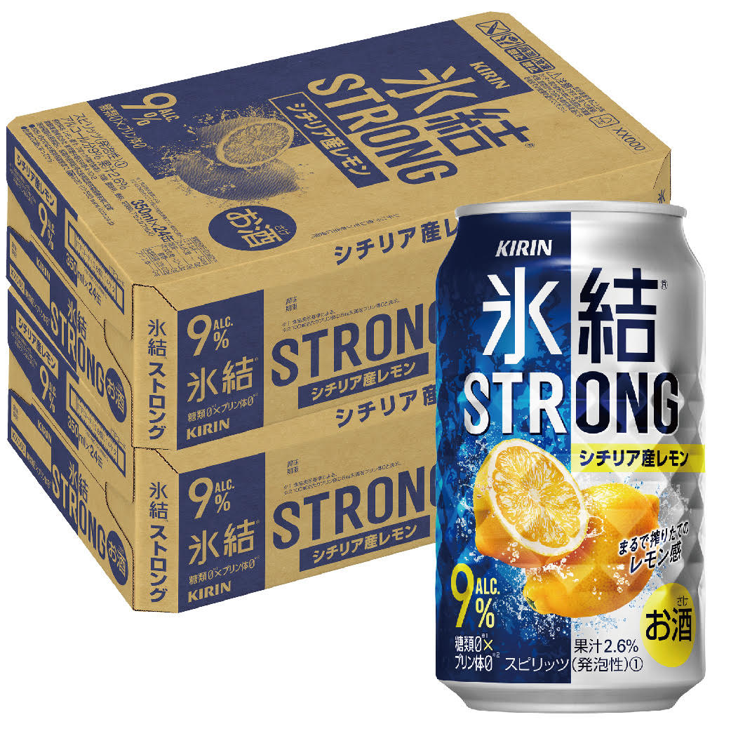 【送料無料】【2ケース販売】キリン 氷結ストロング シチリア産レモン 350ml48本/2ケース 【北海道沖縄県東北四国九州地方は必ず送料がかかります】