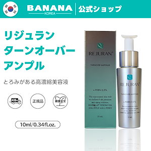 Qoo10] BOOM DE AH DAH プレミアム : スキンケア