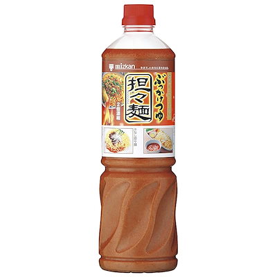 他サイト： ミツカン ぶっかけつゆ 担々麺 1100g めんつゆの商品画像