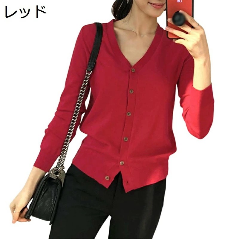 レディース ニット カーディガン 大きいサイズ 秋 冬 春 ニットカーディガン 長袖 Vネック 薄手 無地 女性 アウター 暖かい 可愛い エレガント レッド ビジネス 通勤 オフィス L