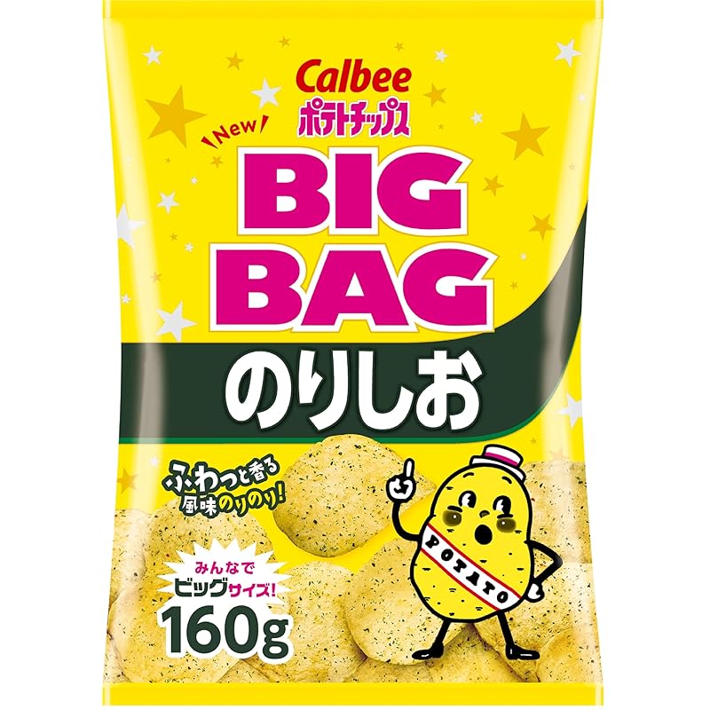 [ポテトチップス] カルビー ポテトチップス ビッグバッグ のりしお 160g×12袋 大容量 たっぷり パーティー おやつ おつまみ