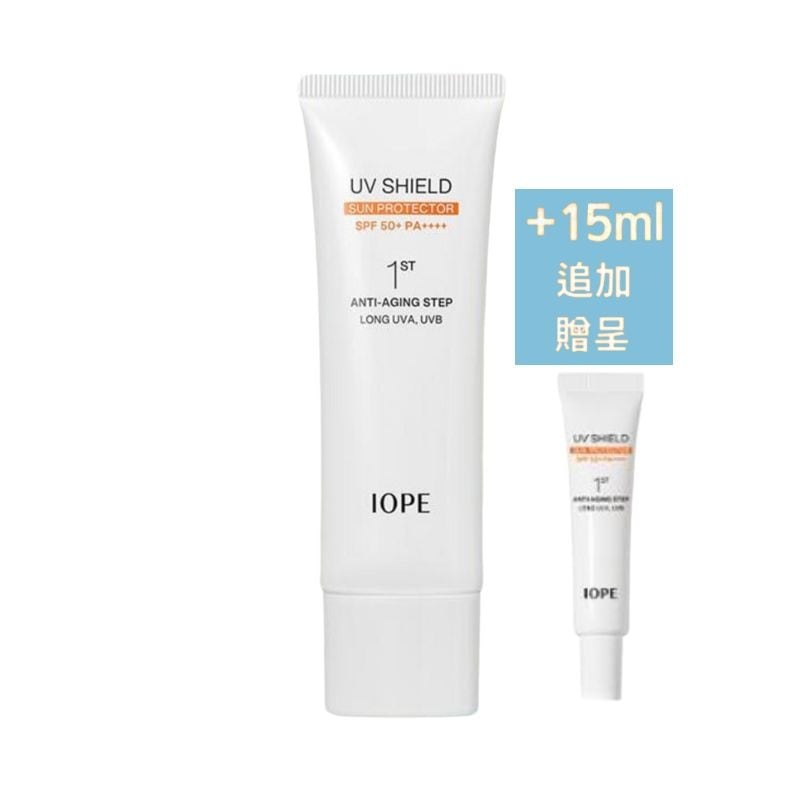 UVシールドサンプロテクター, 50ml + 15ml