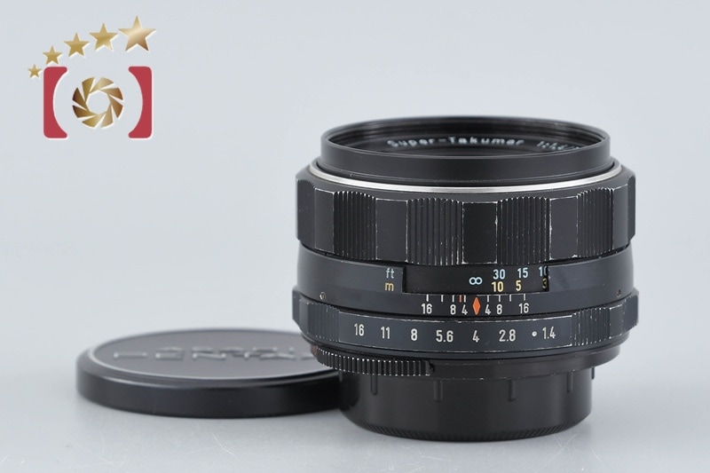 Super-Takumar 50mm f/1.4 後期 7枚玉 M42マウント