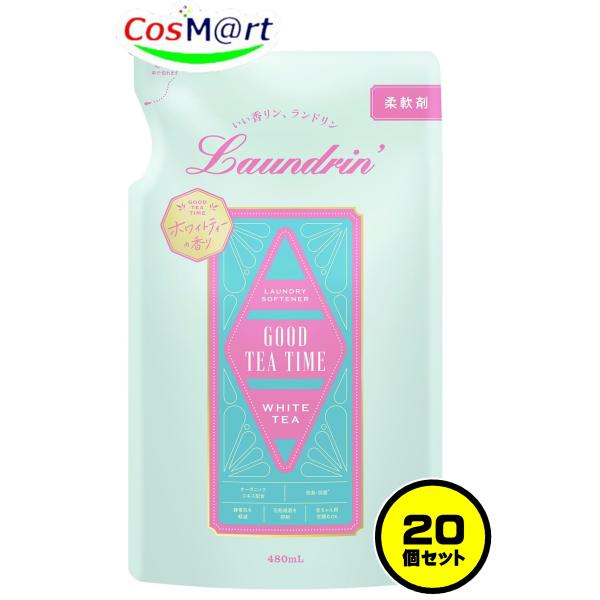 【1ケース/20個セット】 ランドリン 柔軟剤 ホワイトティーの香り 詰め替え 480ml ティーフレグランス (4582469508878-20)