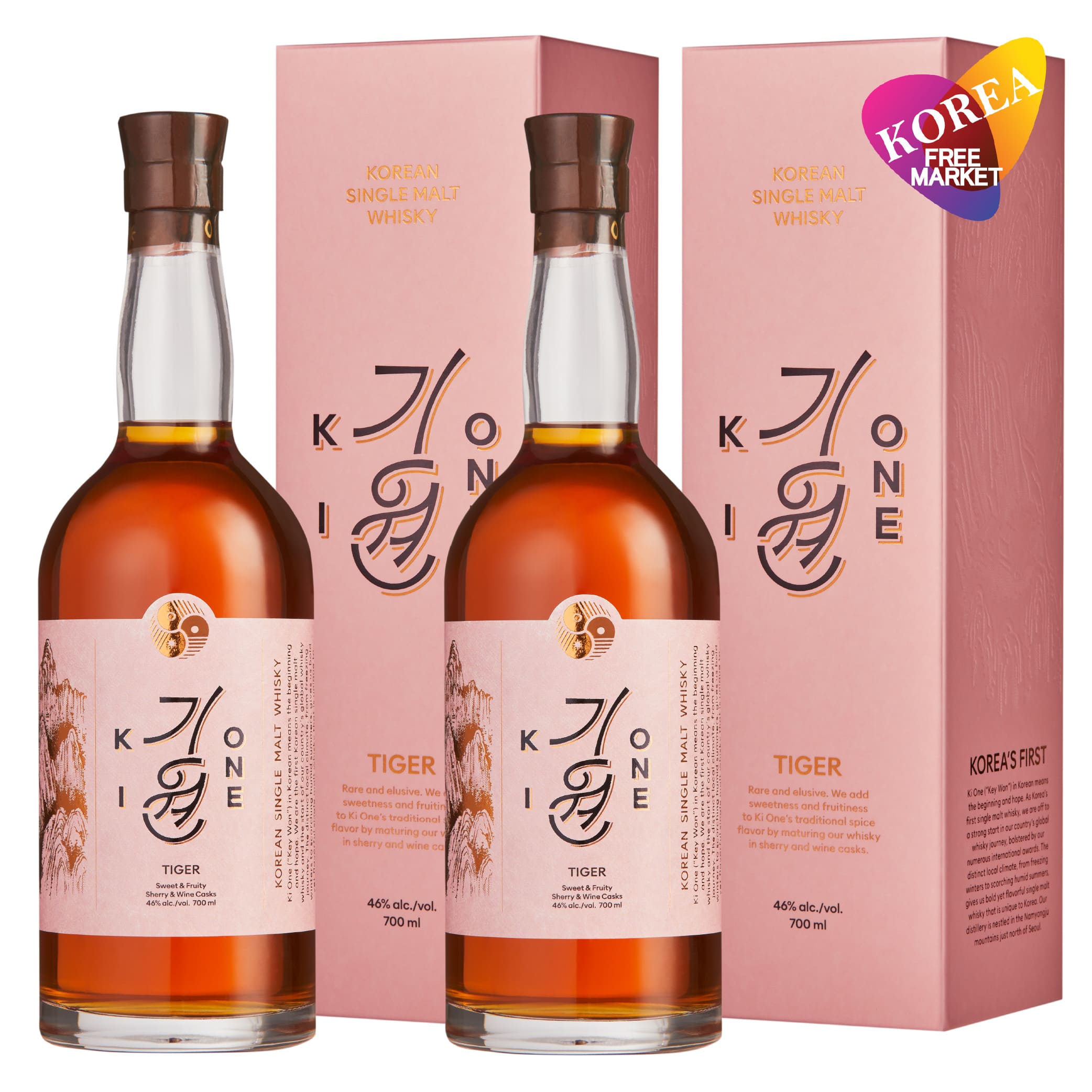 [正規品] キウォン タイガー 2本セット 700ml / 韓国 シングルモルトウイスキー ギフトBOX入り