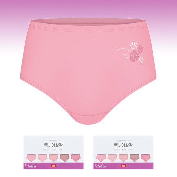 WCP9109_2S 女性用マキシソフト純綿ブリーフ 10枚入り