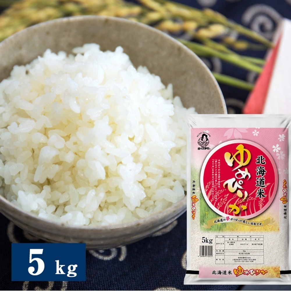 北海道産ゆめぴりか 5kg / ギフト