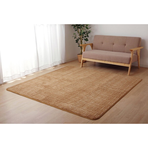 1271060023401 ノートII 4畳 BE 200×300 メーカー直送