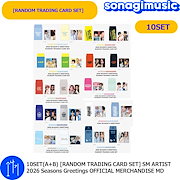 Qoo10] [公式] ME:I 2025 KCON : KPOP