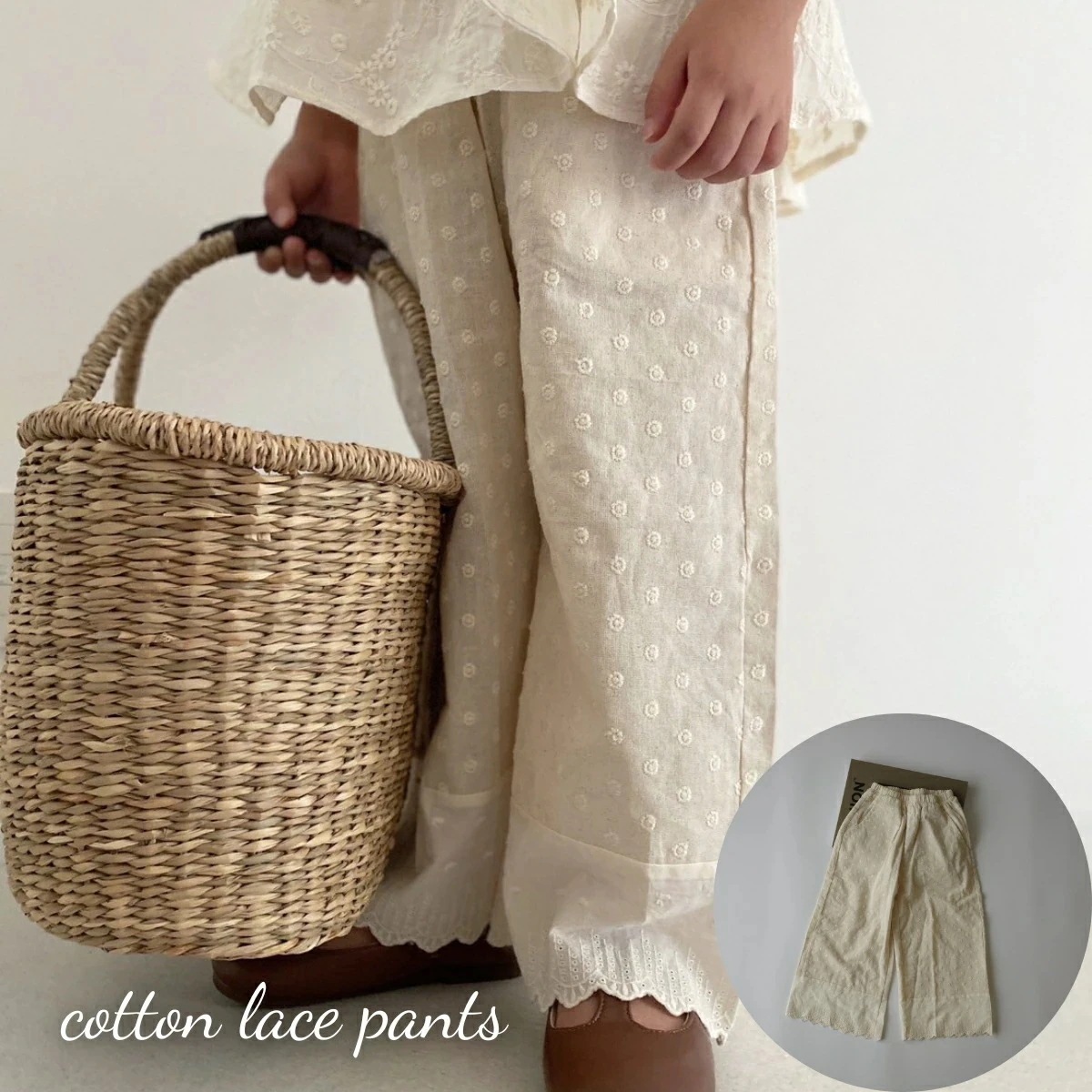 【在庫一掃セ一ル】【即日発送】キッズ ベビー 女子 パンツ cotton lace pants 裾 スカラップ レース 長ズボン コットンパンツ レースパンツ 可愛い JP 風 80cm 90cm 1