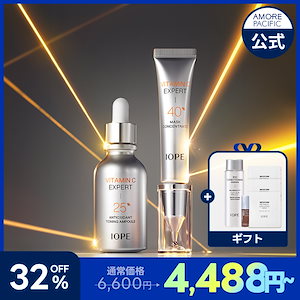 Qoo10] HOLITUAL ウルトラナリシングアドバンスドクリーム : スキンケア