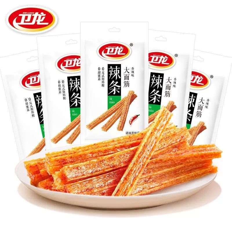団体購入（10個）激安本日お菓子ラーティアオ辛い麺筋が独立して包装されている子供の頃レトロな食いしん坊オフィスの間食辛い軽食レジャー食品