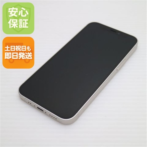 美品 SIMフリー iPhone12 mini 256GB ホワイト 175