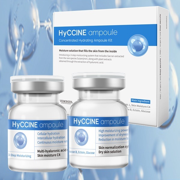 【韓国正規品発送】ベモンテスハイシンアンプル3mlx20eaキット水分栄養保湿弾力鎮静アンプル + マスクパックをプレゼント 13,962円