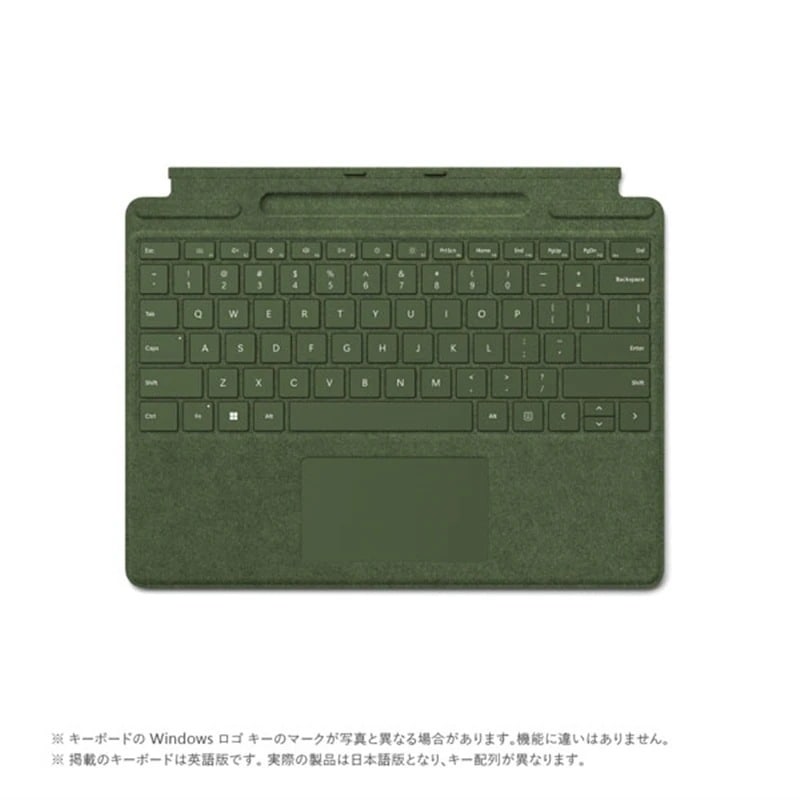 マイクロソフト Surface Pro Signature キーボード 日本語 8XA-00139 [フォレスト] 価格比較 - 価格.com