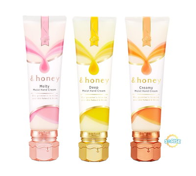 &honey アンドハニー ハンドクリーム 高保湿 スキンケ...のサムネイル