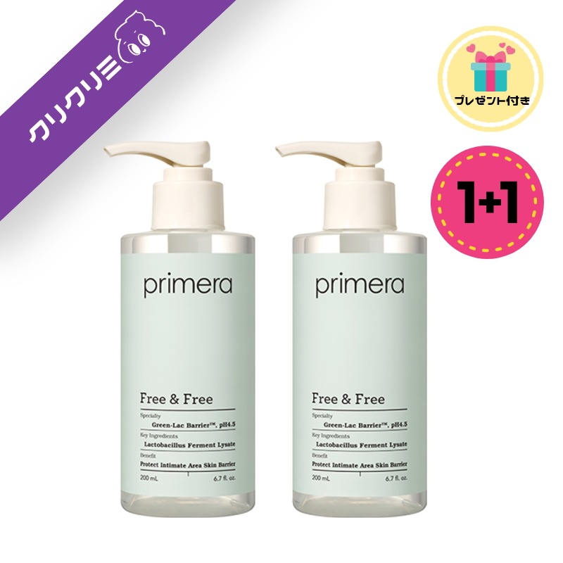 【ジェルタイプ】【累計販売1000万個 1+1】フリー＆フリー フェミニンウォッシュ 200ml*2本 弱酸性 デリケートゾーン ケア かゆみ 黒ずみ くすみ フェムケア におい VIOケア インナ