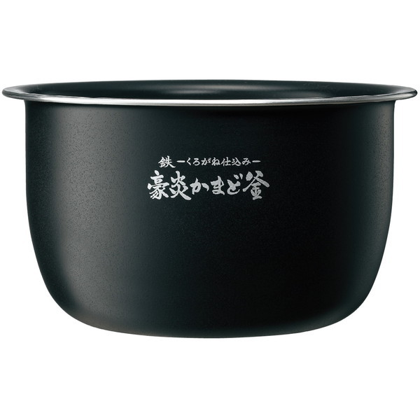 B580-6B [炊飯器用内釜(NWJW18)]