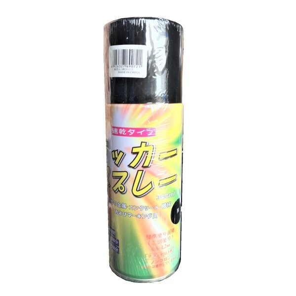 ラッカースプレー 黒 48本入 300ml 速乾タイプ マーキングスプレー