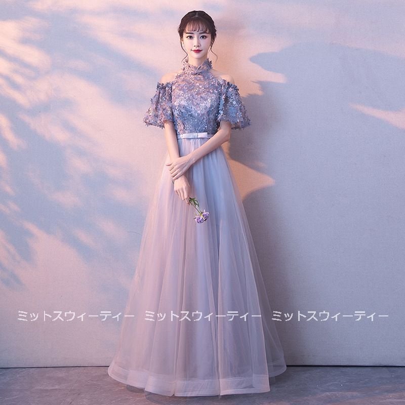 発表会ドレス 安い 演奏会 カラードレス コンサート 結婚式 発表会 ロングドレス 披露宴 ウエディングドレス Aライン 二次会 フォーマルドレス ステージ衣装