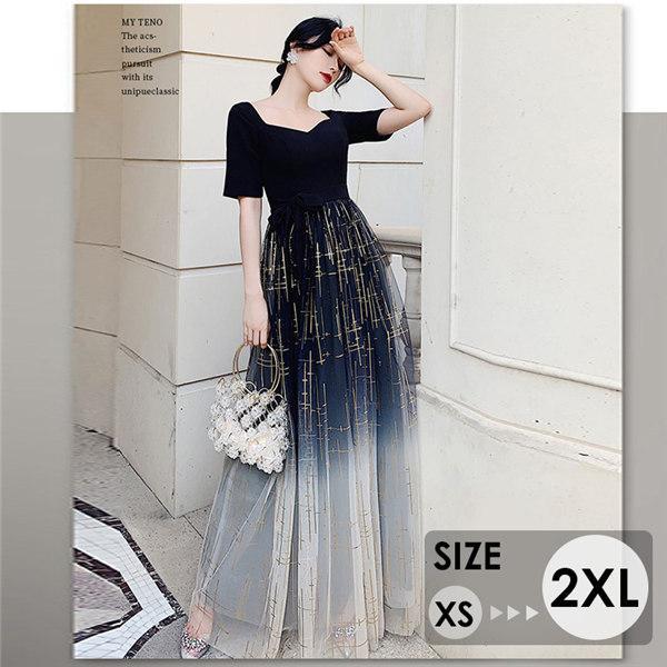 パーティードレス ロングドレス 演奏会 成人式 同窓会 ピアノ 発表会 Aライン 結婚式 ステージ 二次会 母親 20代 30代 40代 11,953円