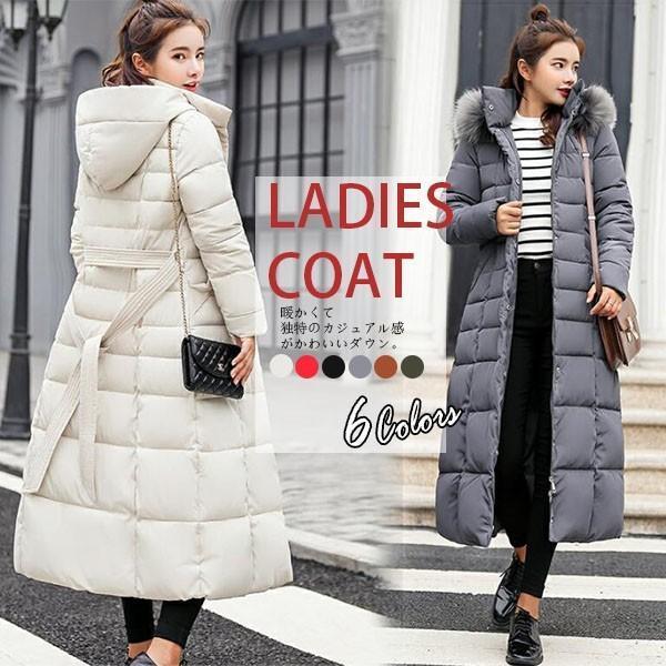 【即納】急上昇中 中綿コート ダウン風コート アウター レディース ロング丈 冬服 フード付 体型カバー ベルト付き ファー付き 防風防寒 可愛い カジュアル