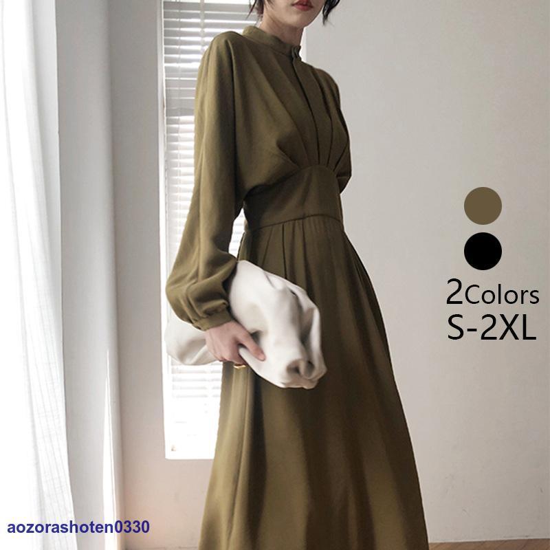 ワンピース レディース 春秋 ロングワンピース フォーマルドレス フォーマルワンピース キレイめ 大きいサイズ ドレス通勤結婚式 30代 40代 50代
