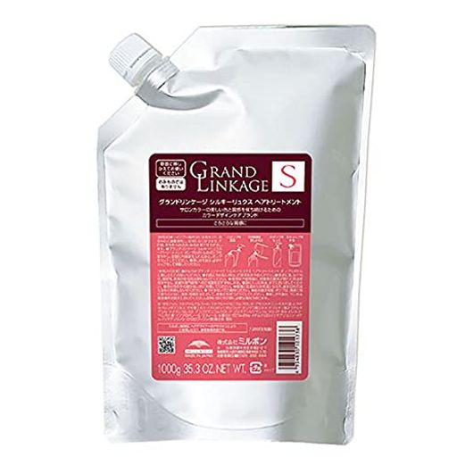 グランドリンケージ シルキーリュクス トリートメント 1000G さらさら(軟毛向け) トリートメント 5,813円