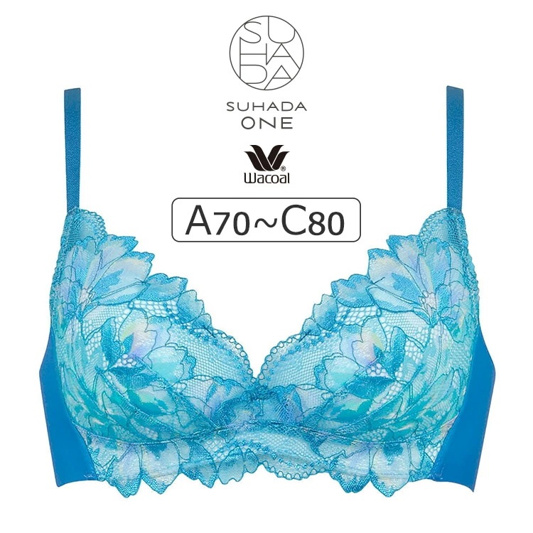 ワコール SUHADA ONE BRB421シリーズ ノンワイヤーブラ ABCカップ アンダー65/70/75/80cm BRB421