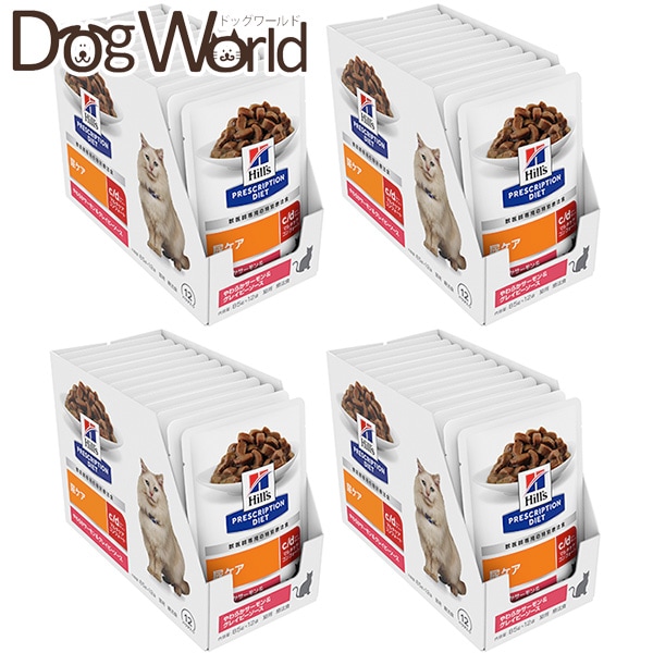 ヒルズ 猫用 c/d マルチケア コンフォート やわらかサーモン＆グレイビーソース パウチ 85g（48個）