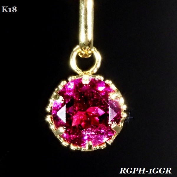 K18YG グレープ ガーネット ネックレス 0.50ct 刻印有 18金製品 国内生産 最高級品質