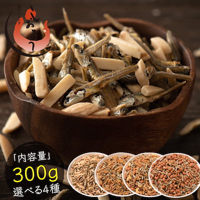 小魚アーモンド 300g おやつ 小魚 アーモンド ごまい...のサムネイル