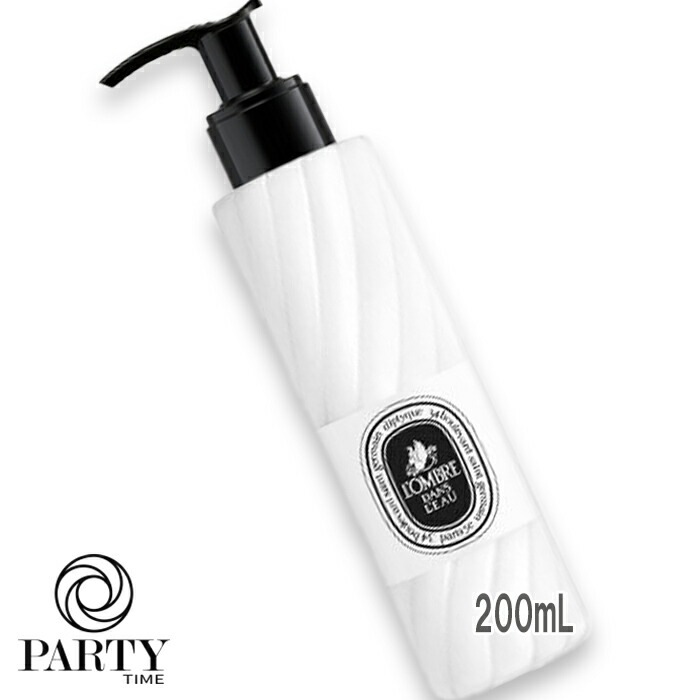 diptyque(ディプティック) フレグランス ローション ロンブル ダン ロー 200mL