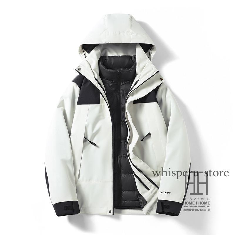ダウンジャケット マウンテンパーカー メンズ レディース 3way フード脱着可 登山服 防風 ダウンライナー付き 取り外し可能 暖かい 軽量 撥水 防寒着 秋 冬