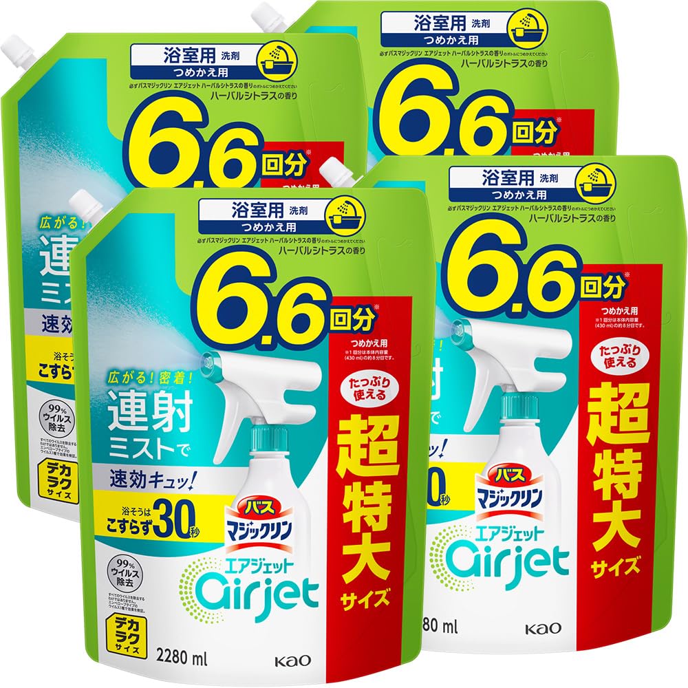 【ケース販売】バスマジックリンエアジェット デカラクサイズ 連射ミストで速効キュッ! 浴そうはこすらず30秒 ハーバルシトラスの香り 詰替え用2280ml×4個 大容量 5,505円