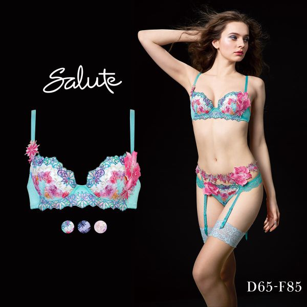 ワコール サルート 50グループ 50G P-UP ブラジャー DEF プッシュアップ 谷間 Wac