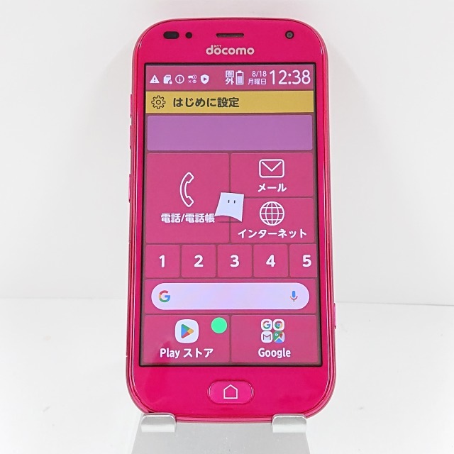 らくらくスマートフォン me F-01L ドコモ ピンク 送料無料 本体 c13968 【中古】