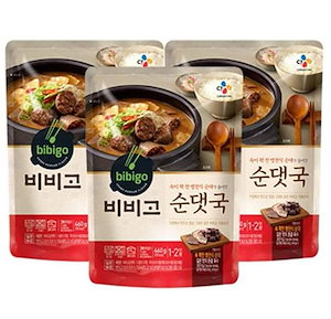 ［ビビゴ]Bibigoスンデクク 460g x 3EA 韓国食品 / ビビンゴわかめスープ/カムジャ