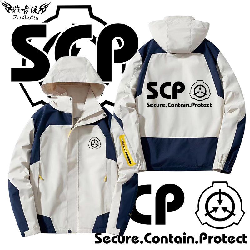 Scp財団超自然モンスター組織周辺突撃服男女アウトドアジャケットスポーツコート秋服