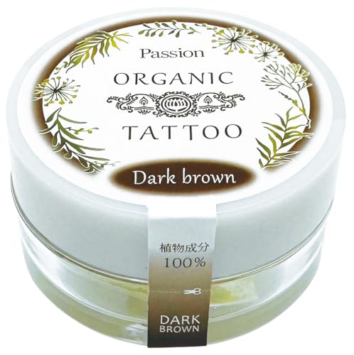 オーガニックタトゥー ダークブラウン 4ｇ【地肌を染める薄毛隠し】【円形脱毛症】【ヘアタトゥー】 植物色素100％ヘアタトゥー＆ジャグア（10日で消える） 6,357円