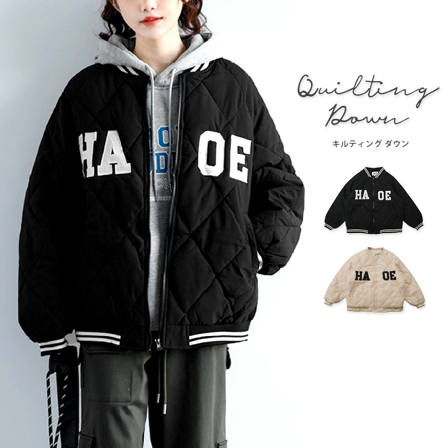ダウン キルティング アウター ブルゾン スタジャン ダウンジャケット ジャンパー コート ショート丈 長袖 中綿 羽織 冬 秋 春 韓国ファッション 大人 ブラック ベージュ S M L