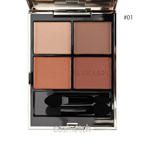 アイカラーレーション #01 （アイシャドウ）